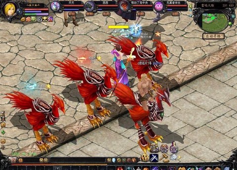 魔域红鸡怎么和上去[图1]