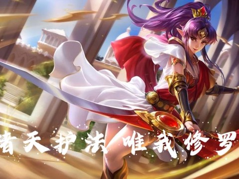 英魂之刃如何拍摄视频[图1]