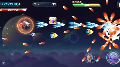 天天酷跑酷飞模式怎么玩[图1]