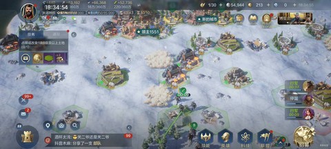 纪元2205怎么占领