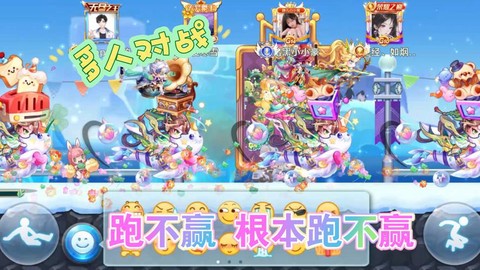 天天酷跑俱乐部怎么进