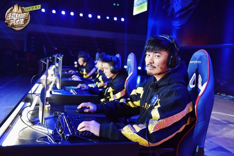 陈赫英雄联盟什么段位[图2]