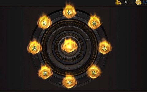 问道手游怎么召唤精怪[图1]