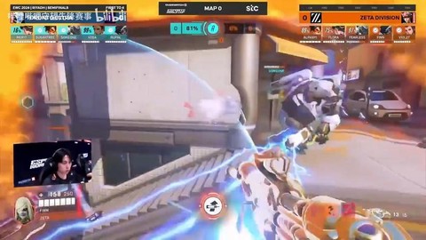 守望先锋有什么比赛