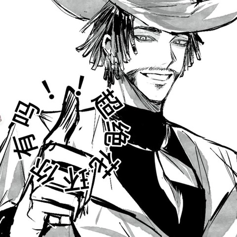 第五人格怎么玩好牛仔