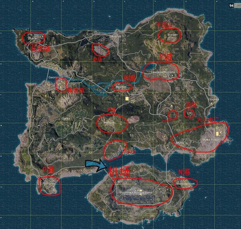 绝地求生怎么跳的更高