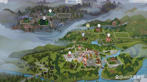 模拟人生4怎么转业