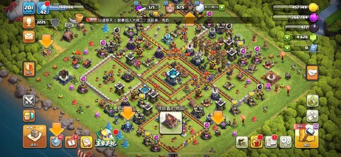 部落冲突怎么回老基地[图1]