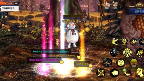 dnf菊花虫怎么打[图1]