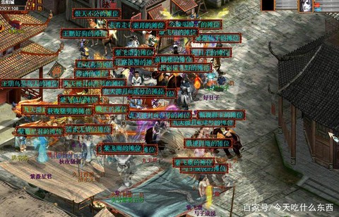 大话2大话币怎么保值