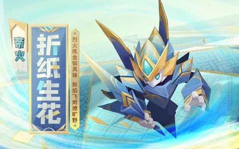 手游神武什么宠物好