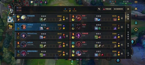 如何用手机玩英雄联盟[图1]