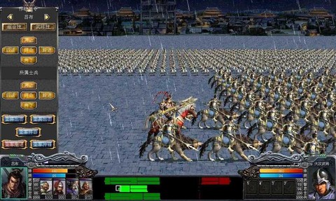 三国群英传怎么制作