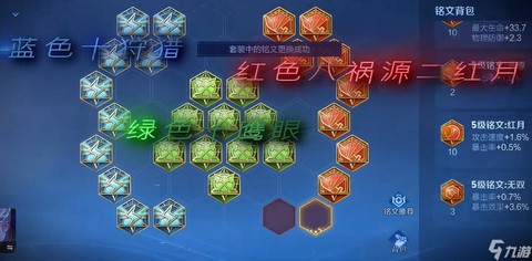 王者荣耀cd是什么[图1]