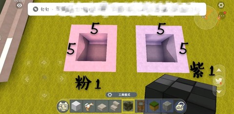 我的世界地宫怎么做[图2]