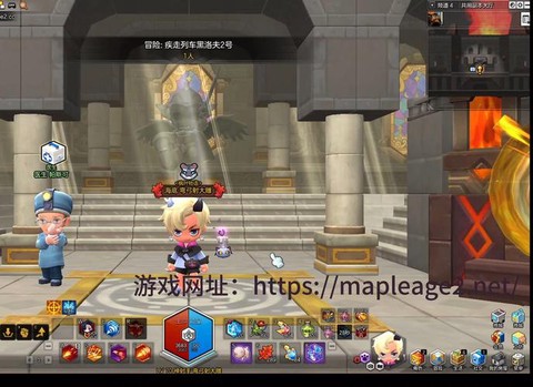 冒险岛2怎么不排队