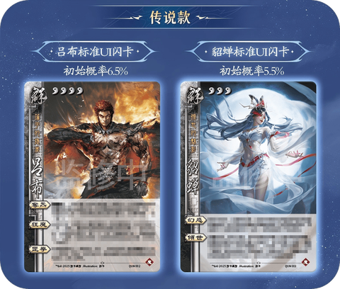 魔域解锁卡有什么用