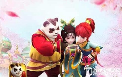 神武手游死骑怎么加点