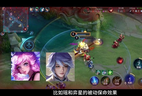 王者荣耀被动是什么意思