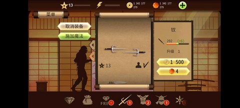 暗影格斗怎么打暗影新兵