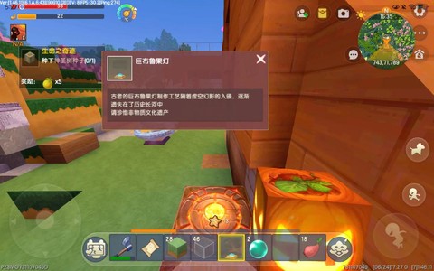 迷你世界吊灯怎么解锁