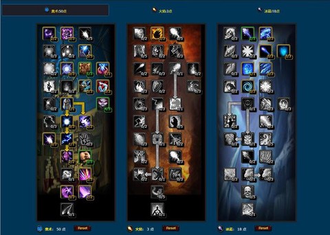 魔兽世界pve什么意思