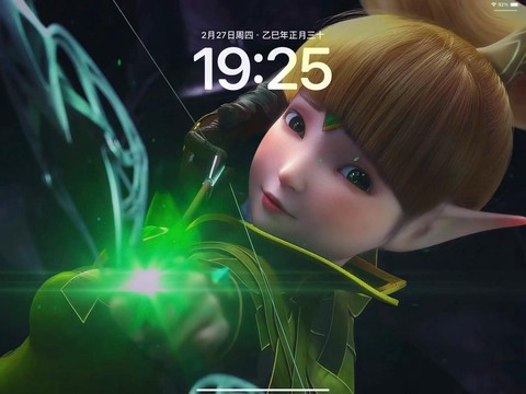 手机龙之谷怎么升级[图2]