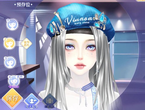 qq炫舞手机怎么下载[图1]