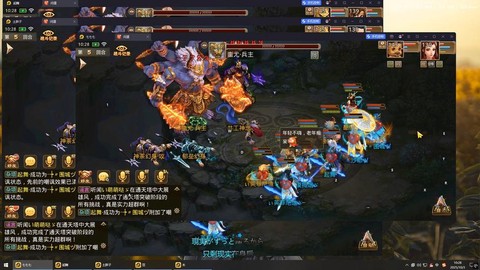 问道手游5开怎么不封号