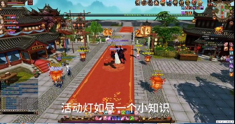 天龙八部怎么刷凤凰[图2]