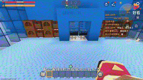 迷你世界怎么做屠夫[图1]