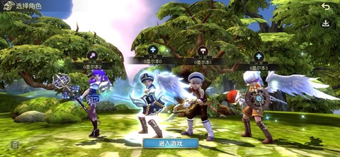 龙之谷手游怎么充钱[图1]