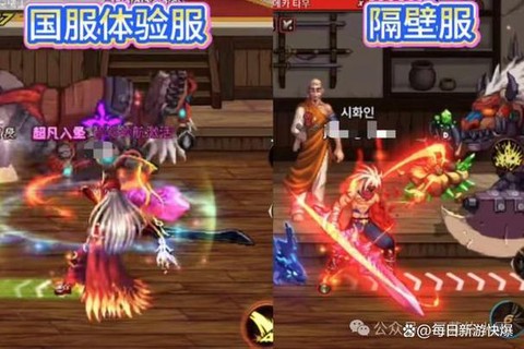 dnf荒古的记忆碎片有什么用