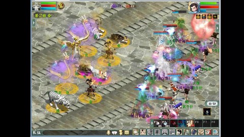 大话2如何应对朝云暮雨[图1]