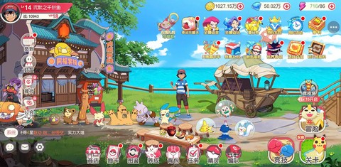 什么神奇宝贝游戏好玩[图1]