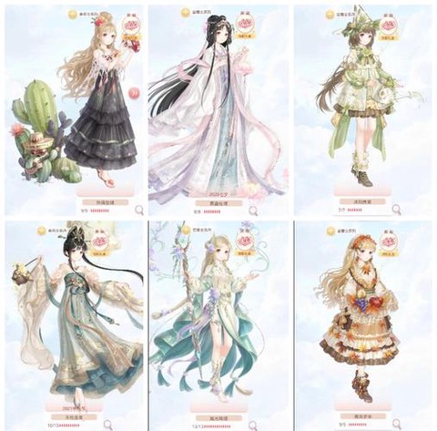 奇迹暖暖如何退联盟[图2]