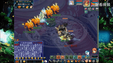 神武55带什么宝宝