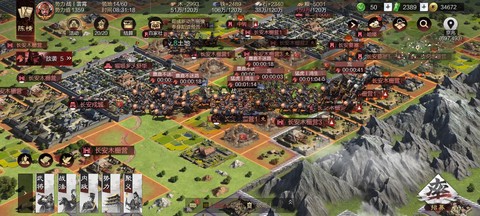 率土之滨率什么意思