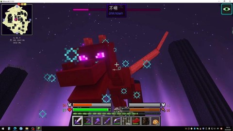 我的世界怎么用命令方块召唤末影龙