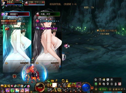 dnf手搓光怎么用